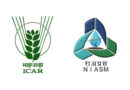 Principal Scientist Dr. Anil Dixit receives ICAR Award for Tribal Farming Systems