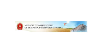 MARA and China Eximbank Renew Agreement to boost International Cooperation in Agriculture