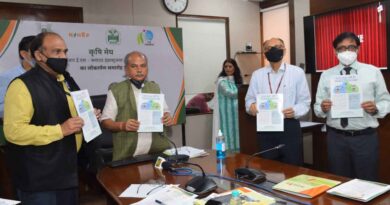 Launch of Krishi Megh Cloud Infrastructure and Services for National Agricultural Research & Education System