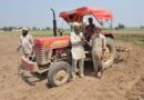 69 thousand farmers in Punjab to get relief worth 61 crore