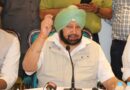 Punjab CM welcomes centre's decision to take forward the talks with Kisan union on farm law issue