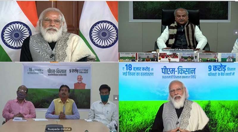 Investment and innovation should improve in agriculture like other sectors: Shri Narendra Modi