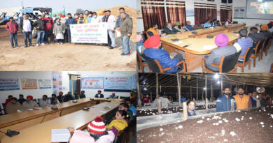KVK, Sangrur Conducts Vocational Training Course On Mushroom Cultivation And Processing