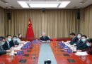 13th Meeting of China-EU Dialogue on Agriculture and Rural Development Held
