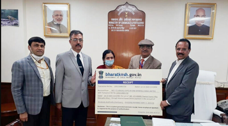 Union Minister of Chemical & Fertilizers receives dividend receipt of Rs.12.51 Crore from FAGMIL