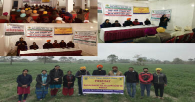 KVK, Ropar Organizes District Level Awareness Camp Under CRM Project