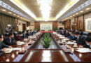 MARA and China Tower Sign Strategic Cooperation Framework Agreement