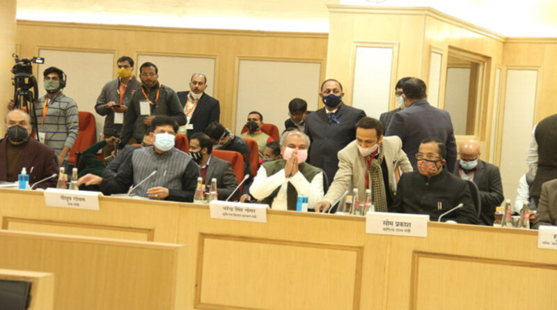 9th round of talks between Government and Farmers Unions held in Vigyan Bhawan
