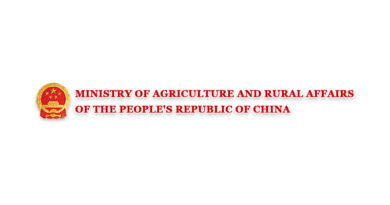 MARA Discusses Cooperation Mechanism with China Agricultural University