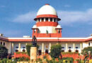 Committee on farm laws appointed by Supreme Court of India invites comments, views and suggestions from public