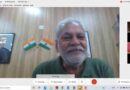 State Agriculture Minister Mr. Parshottam Rupala launches the Bamboo Market Page on Govt e-Marketplace (GeM) portal