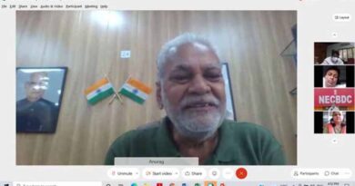 State Agriculture Minister Mr. Parshottam Rupala launches the Bamboo Market Page on Govt e-Marketplace (GeM) portal