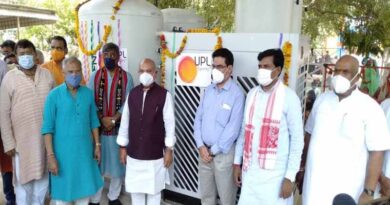Union Agriculture Minister inaugurates Oxygen Unit set up by UPL