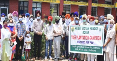 KVK ROPAR organized a campaign on tree plantation