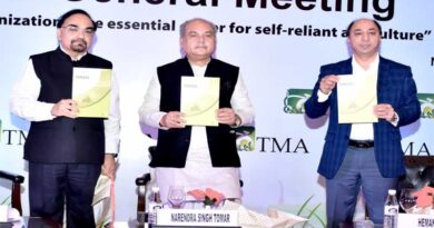 Union Agriculture Minister lauds Tractors Industry for their contribution to Make in India at TMA annual general meet