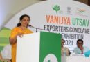 Agricultural exports should be prioritized to increase the farmers income: Ms. Shobha Karandlaje