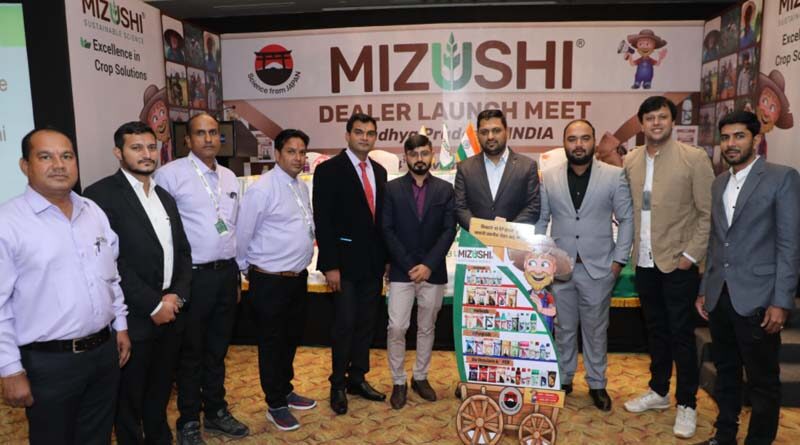 Mizushi dealer launch meet