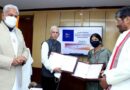 Signing of MoU between Department of Animal husbandry & Dairying (DAHD) &Ministry of Food Processing Industry (MoFPI)