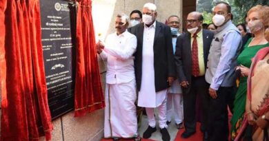 India's first fisheries business incubator launched in Haryana’s Gurugram costing Rs. 3.23 crore
