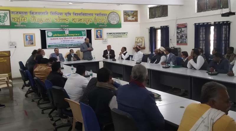 Shajapur Agri Input dealers complete training in pesticide management