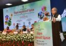 India exported more than 60 thousand metric tonnes of honey: Union Agriculture Minister Narendra Singh Tomar