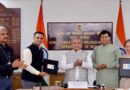 Ministry of Agriculture and Farmers Welfare signs MoU with UNDP for strategic partnership on Agriculture, Crop Insurance and Credit