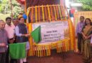 New grades of fertilizers named Suphala and Vipula launched by RCF Trombay Unit