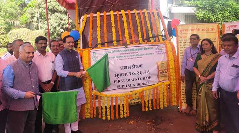 New grades of fertilizers named Suphala and Vipula launched by RCF Trombay Unit