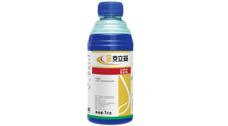 Syngenta launched an L-glufosinate product in Chinese market
