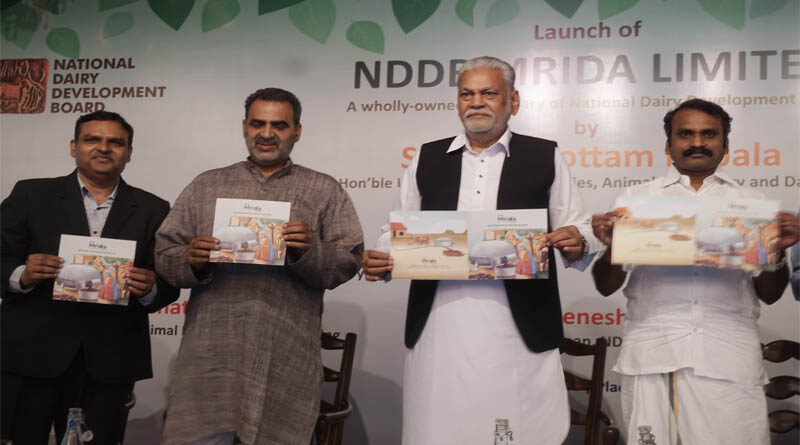NDDB’s subsidiary for manure management - NDDB Mrida Ltd - launched