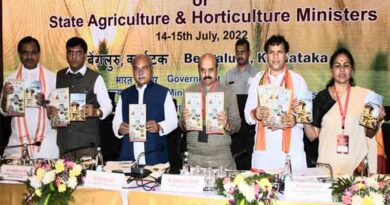 National Conference of State Agriculture and Horticulture Ministers begins in Bengaluru