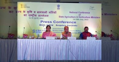 States to focus on Natural Farming, Digital Agriculture, Crop Insurance, FPOs: National Conference Bengaluru