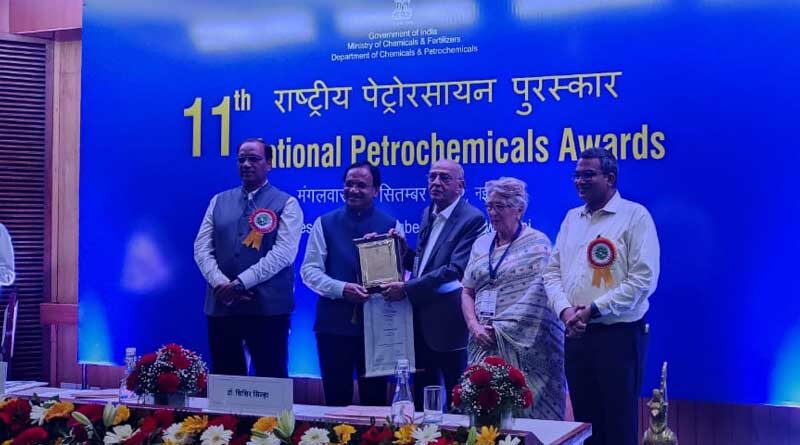 Mr. Rajnikant D. Shroff, CMD UPL Ltd. awarded the Lifetime recognition award by Mr. Bhagwanth Khuba