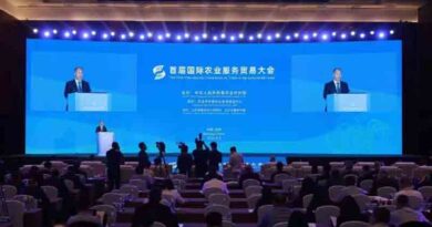 1st International Conference on Trade in Agricultural Services Convenes in Beijing