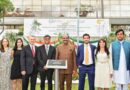 UPL establishes Organic Friendship Garden with its Natural Plant Protection portfolio in Mexico