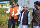 Union Agriculture Minister Mr. Tomar visits Pusa paddy field