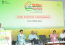500 crore accelerator programme to enhance the successful initiatives of Agri Startups: Union Agriculture Minister