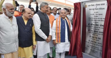 Union Agriculture Minister inaugurates 30 Integrated Pack Houses across Haryana