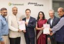 Samunnati partners with Plasma Waters to bring water technology for improving sustainable Agri output in India
