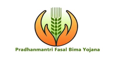 PMFBY on way to become world’s largest crop insurance scheme
