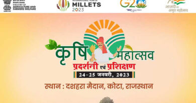 Department of Agriculture and Farmers Welfare to organize the two-day Krishi-Mahotsav at Kota, Rajasthan tomorrow