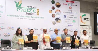 FICCI India Maize Summit 2023: India ranks 4th in terms of global maize acreage and 6th in production