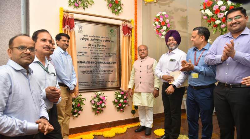Union Agriculture and Farmers Welfare Minister Inaugurates Integrated Biological Control Laboratory in Hyderabad