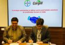 Bayer and Cargill form strategic partnership to empower Indian smallholder farmers with digital solutions