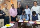ICAR signs an MOU with Amazon Kisan to guide farmers on the scientific cultivation of crops