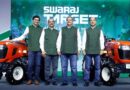 Swaraj Tractors launches a new Tractor Range ‘Swaraj Target’ for Horticulture farmers