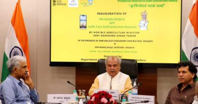 Farmers can now complete their PM Kisan e-KYC through face recognition on PM Kisan App