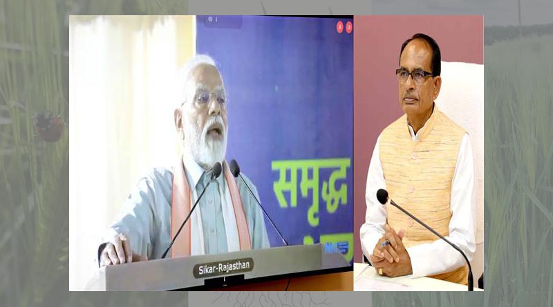 Prime Minister Modi is constantly striving for the prosperity of farmers: Madhya Pradesh CM Chouhan