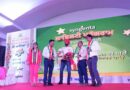 Syngenta India launches agriculture drone spraying awareness drive in Punjab & Haryana