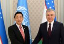 Bilateral meeting with the President of the Republic of Uzbekistan, H.E. Shavkat Mirziyoyev